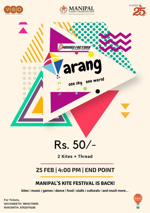 tarang kite fest